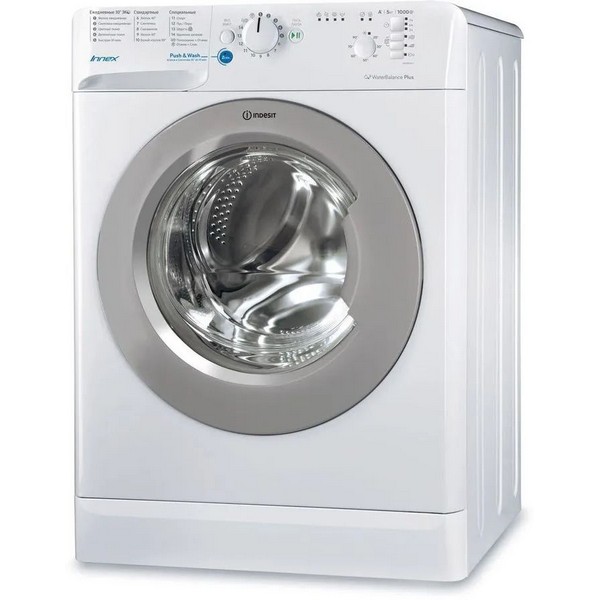 Стиральная машина Indesit Innex BWSB 51051 S фронтальная 5 кг белый